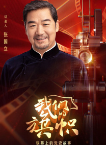 国产精品欧美在线观看